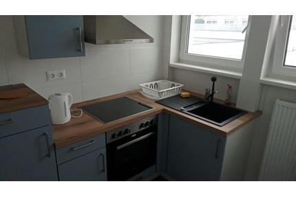 2-Zimmer-Wohnung - 750,00&nbsp;EUR Kaltmiete, ca.&nbsp; 42,00&nbsp;m&sup2; in Ulm (PLZ: 89077) Söflingen