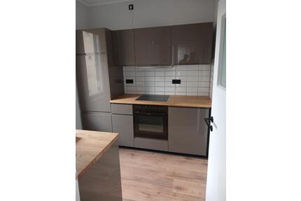 Möblierte Wohnung - 480,00&nbsp;EUR Kaltmiete, ca.&nbsp; 43,00&nbsp;m&sup2; in Mönchengladbach (PLZ: 41061)