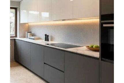 5 Zimmer Wohnung - 1.350,00&nbsp;EUR Kaltmiete, ca.&nbsp; 120,00&nbsp;m&sup2; in Herbrechtingen (PLZ: 89542)