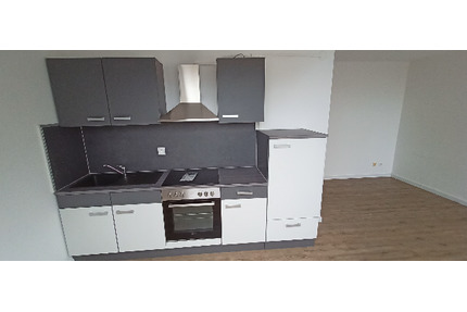 Wohnung zum Mieten in Kassel 350,00 € 29 m²