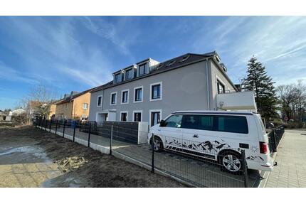 Provisionsfreie helle 2 Zimmer Küche Bad Wohnung mit Garten EG - Ingolstadt Münchener Straße