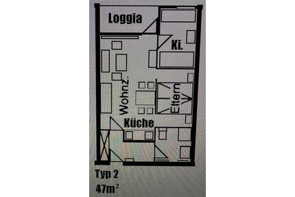 FeWo in Kiel-Schilksee, Hotel Olympia
