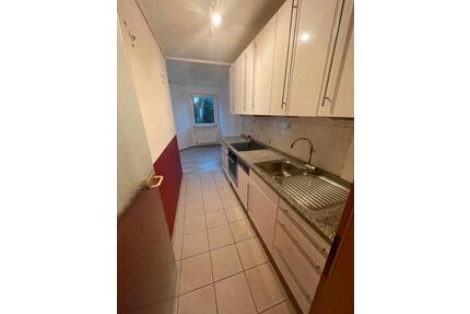 Ruhig und doch zentral ! 2.5 Zimmer - Singel - Wohnung - Gladbeck