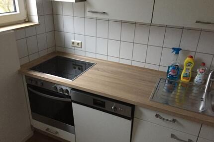 2-ZKB Wohnung in ruhiger Lage mit Balkon – Kassel Oberzwehren