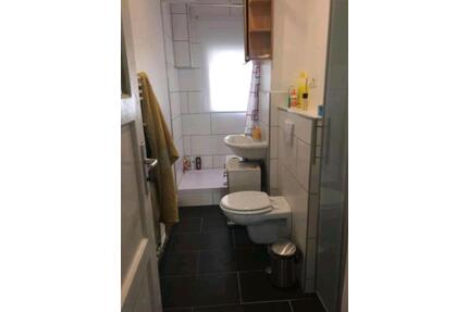 Internationales WG in der nähe von Treptower Park - Berlin Treptow-Köpenick