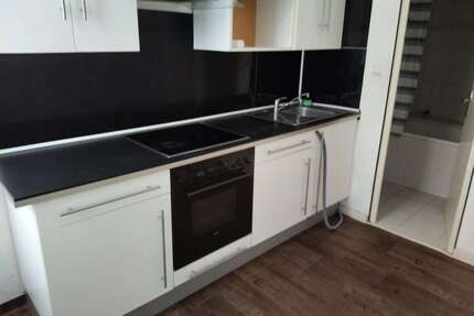 Wohnung zum Mieten in Mannheim 790,00 € 74 m²