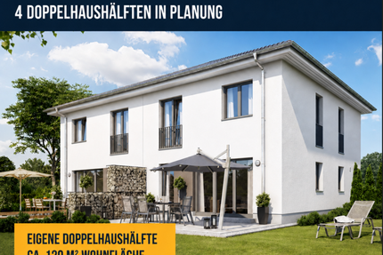 Haus zum Kaufen in Schwetzingen 595.000,00 € 122 m²