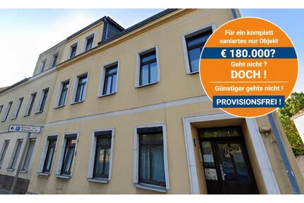 MFH Wohnhaus 200 QM, auch als Einfamilienhaus nutzbar! 900 € qm - Borna