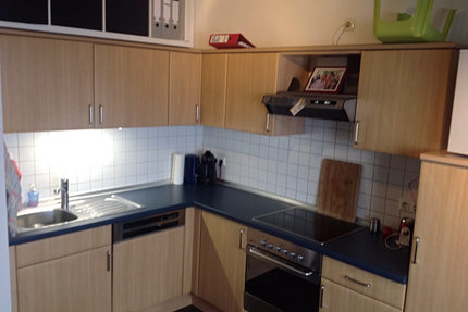 Wohnung zum Mieten in Mainz 630,00 € 40 m²