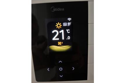 DHH in Bernhausen Erstbezug nach Kernsanierung. Klimatisiert - Filderstadt