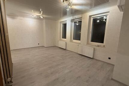 Lichtdurchflutete Wohnung - 648,00&nbsp;EUR Kaltmiete, ca.&nbsp; 74,00&nbsp;m&sup2; in Essen (PLZ: 45356) Stadtbezirk IV