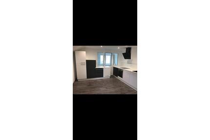 2,5 Zimmer Wohnung Nersingen-Leibi