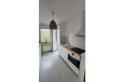 Wohnung zum Kaufen in Duisburg 132.000,00 € 57 m²